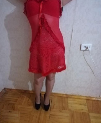 Агата