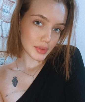 Оксана