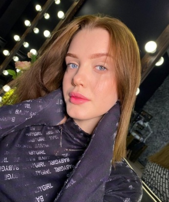 Оксана