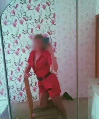 Юля